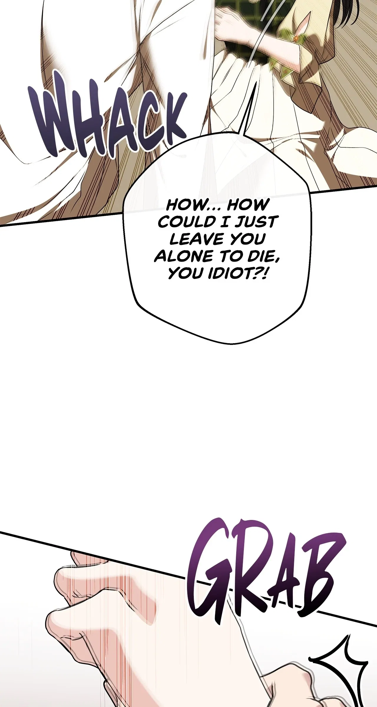 The S-Class Dungeon Owner Chapter 94 – Page 8