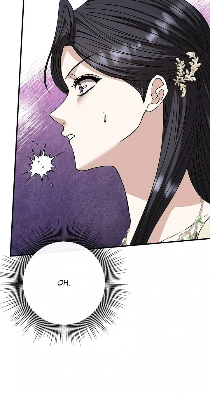 The S-Class Dungeon Owner Chapter 92 – Page 16