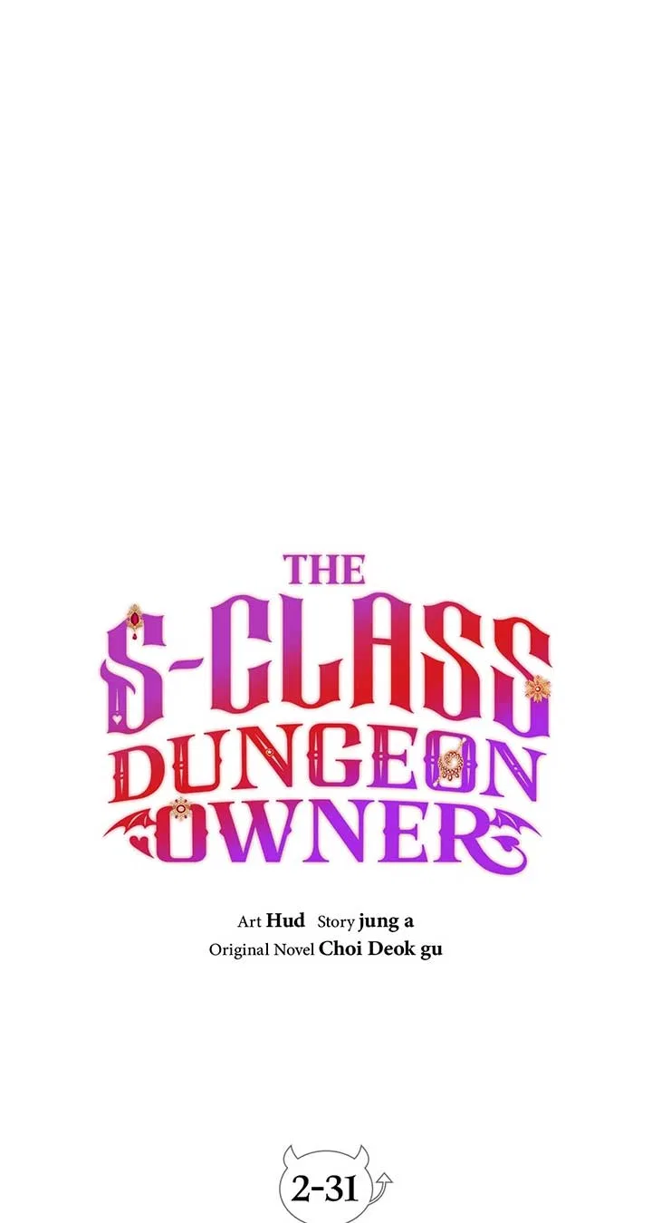 The S-Class Dungeon Owner Chapter 92 – Page 27