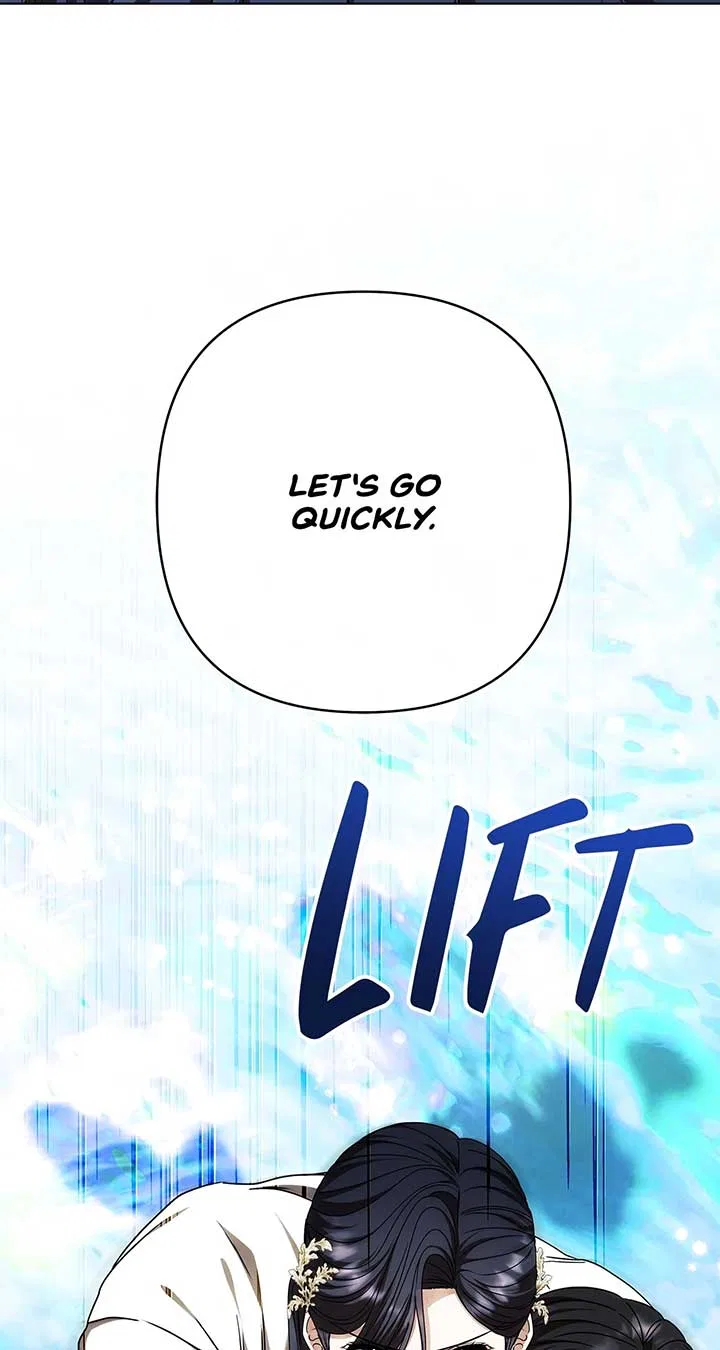 The S-Class Dungeon Owner Chapter 92 – Page 47
