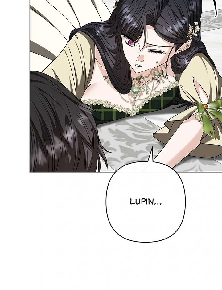 The S-Class Dungeon Owner Chapter 92 – Page 68
