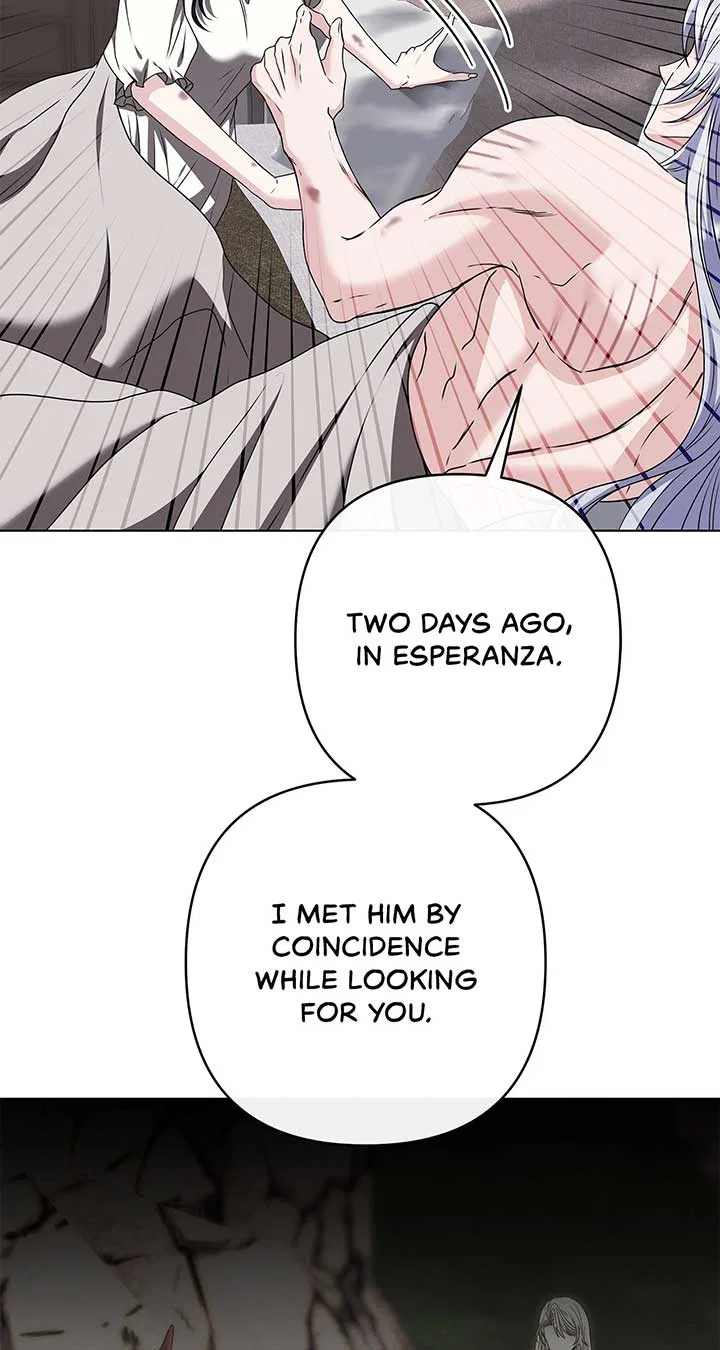 The S-Class Dungeon Owner Chapter 91 – Page 15