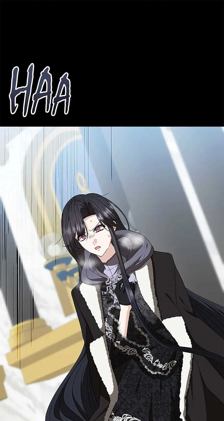 The S-Class Dungeon Owner Chapter 91 – Page 43