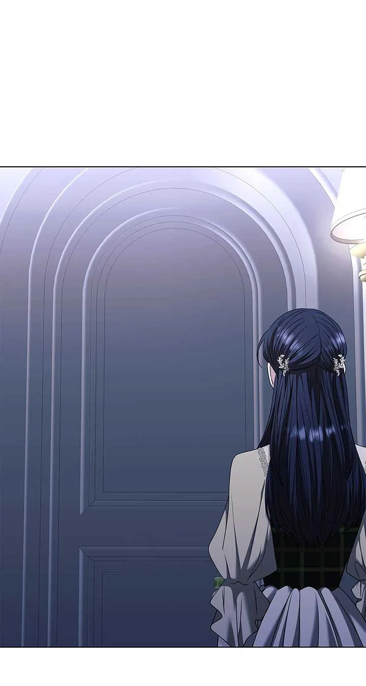 The S-Class Dungeon Owner Chapter 91 – Page 61