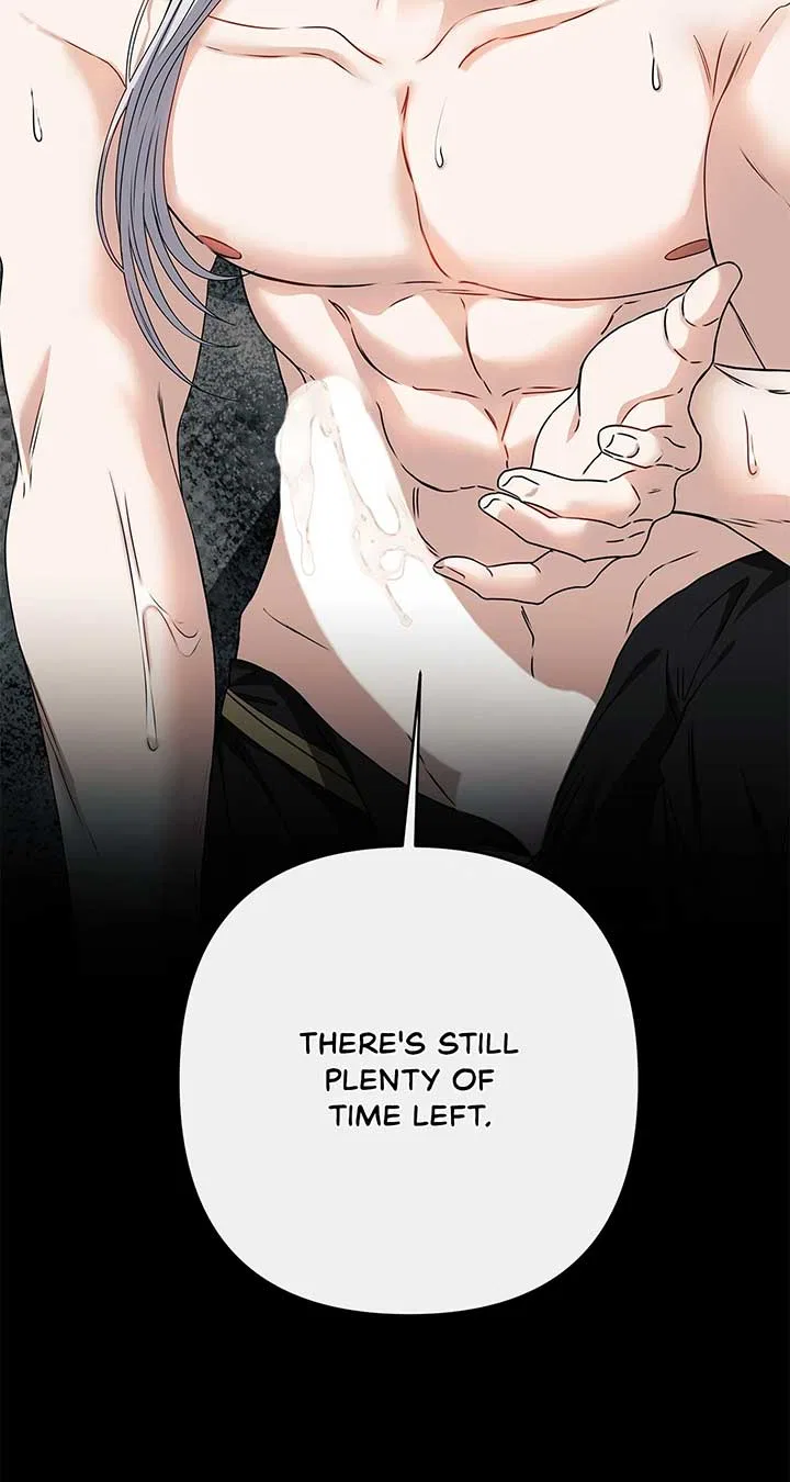 The S-Class Dungeon Owner Chapter 90 – Page 74