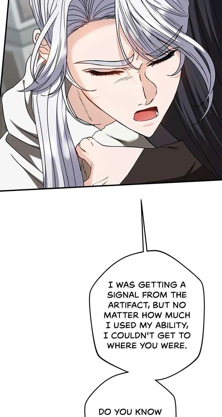 The S-Class Dungeon Owner Chapter 88 – Page 7