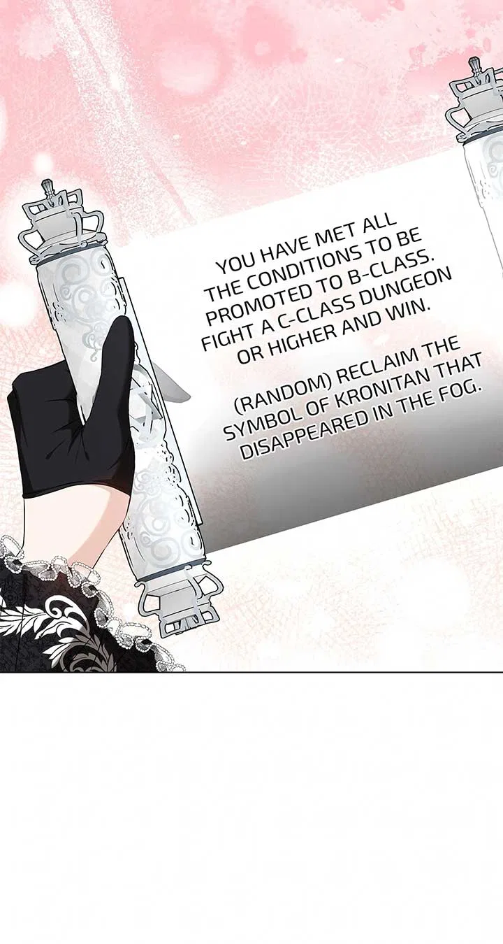 The S-Class Dungeon Owner Chapter 88 – Page 40