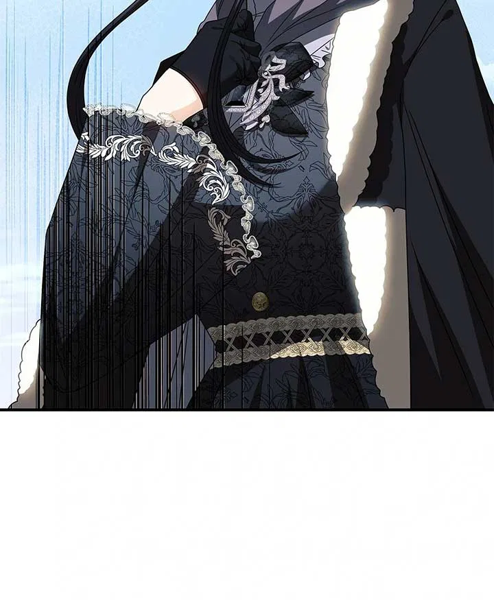 The S-Class Dungeon Owner Chapter 87 – Page 4