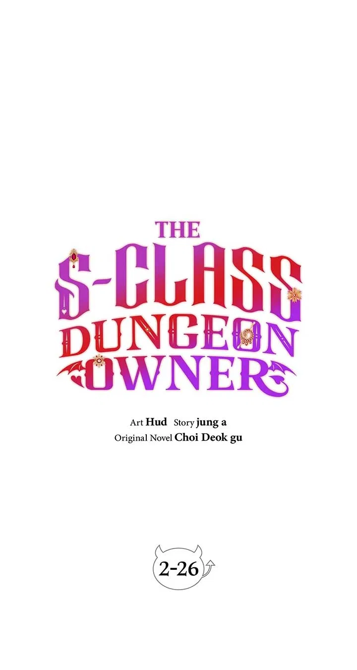 The S-Class Dungeon Owner Chapter 87 – Page 33