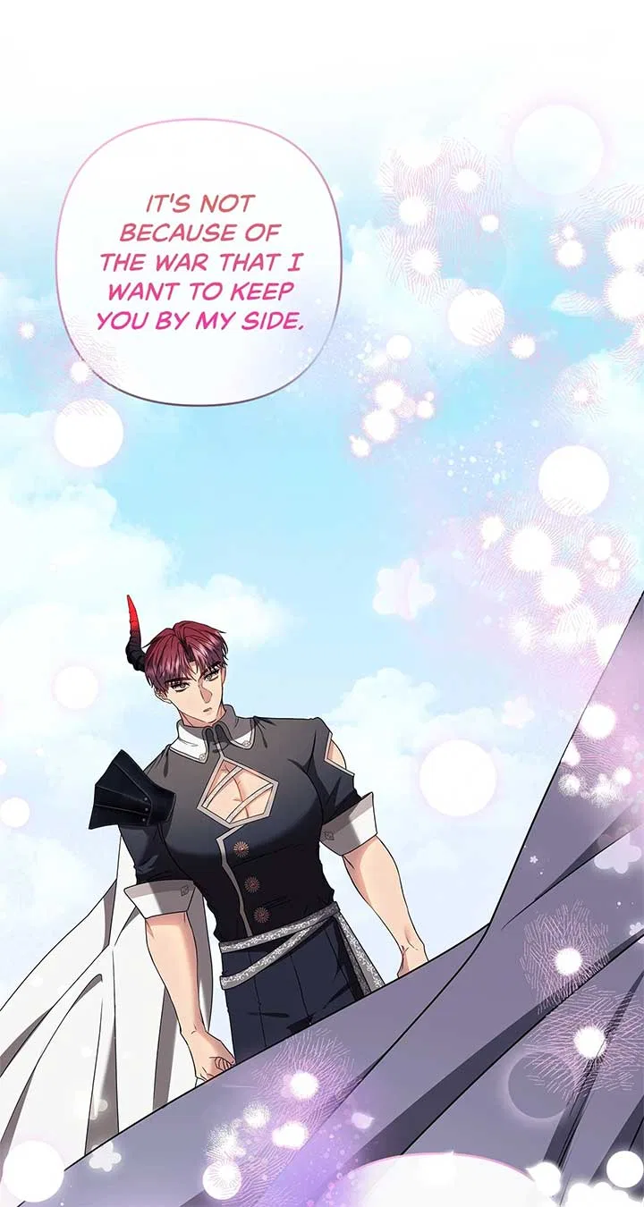 The S-Class Dungeon Owner Chapter 86 – Page 1