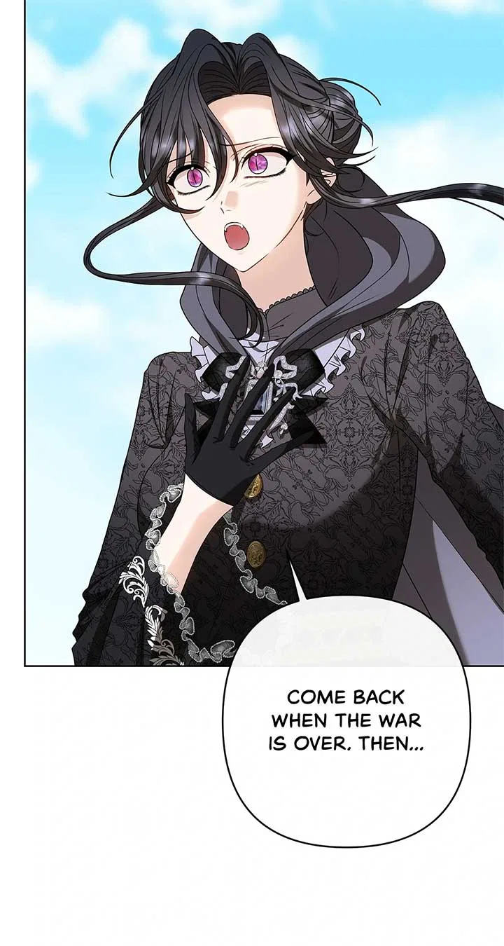 The S-Class Dungeon Owner Chapter 86 – Page 7