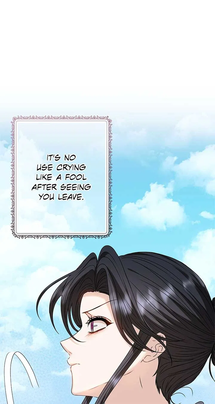 The S-Class Dungeon Owner Chapter 86 – Page 41