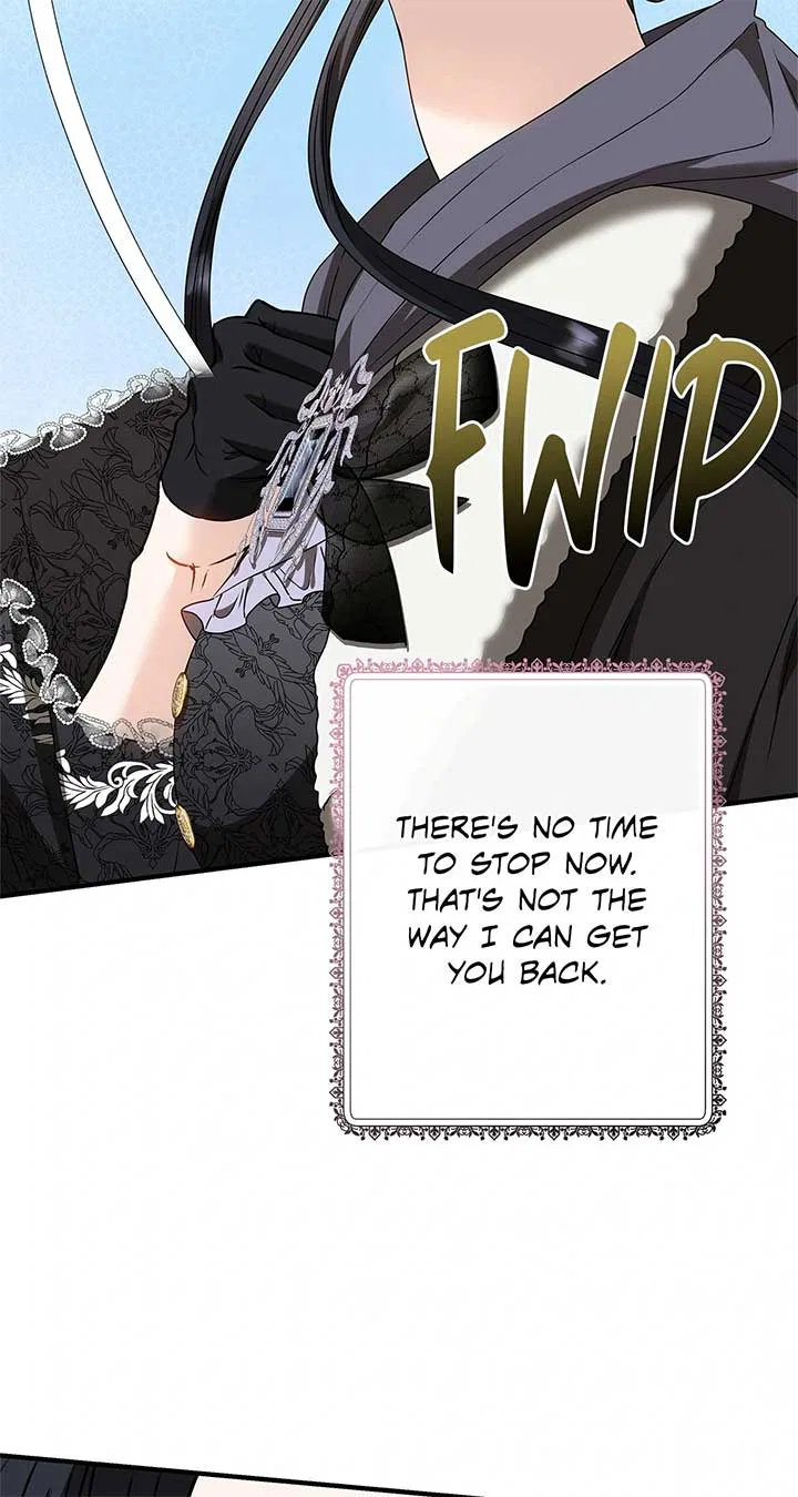 The S-Class Dungeon Owner Chapter 86 – Page 42