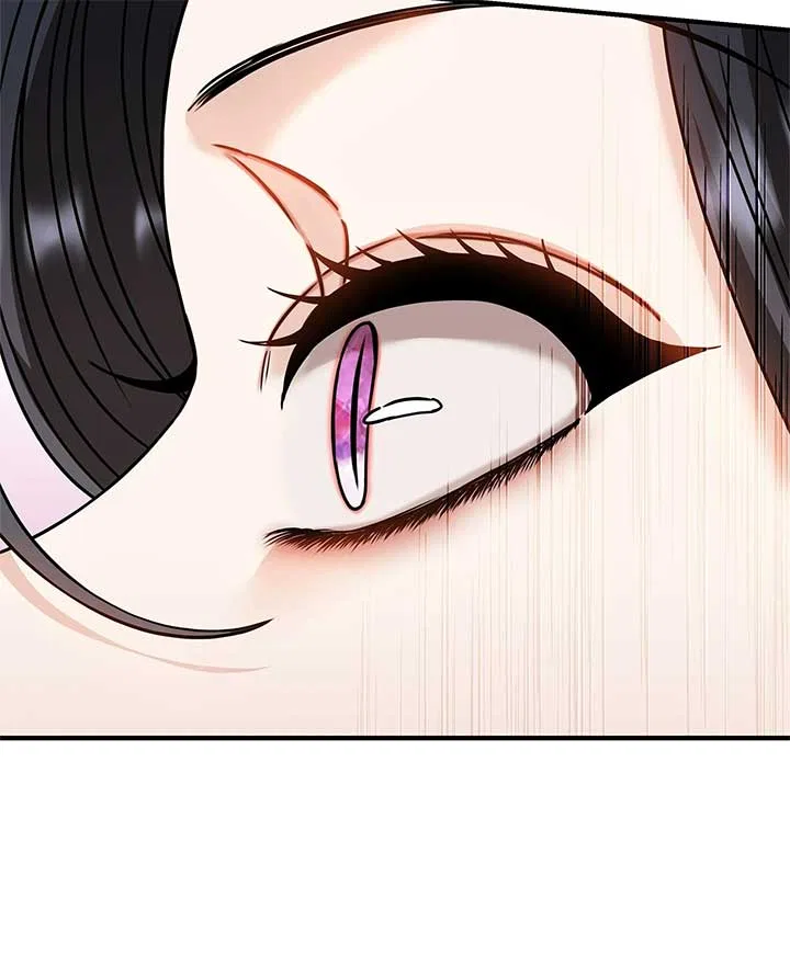 The S-Class Dungeon Owner Chapter 86 – Page 43