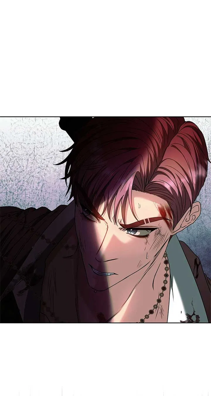 The S-Class Dungeon Owner Chapter 86 – Page 61