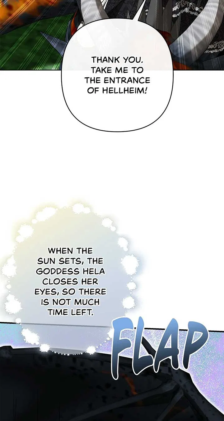 The S-Class Dungeon Owner Chapter 85 – Page 9