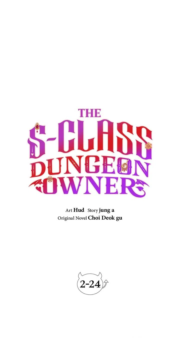 The S-Class Dungeon Owner Chapter 85 – Page 15