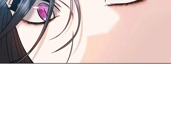 The S-Class Dungeon Owner Chapter 85 – Page 22