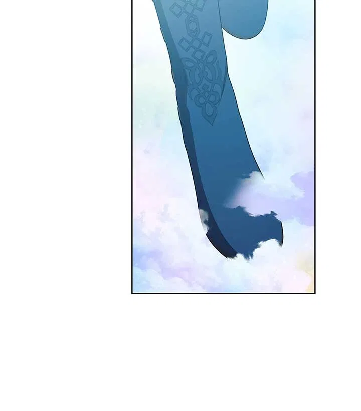 The S-Class Dungeon Owner Chapter 85 – Page 26