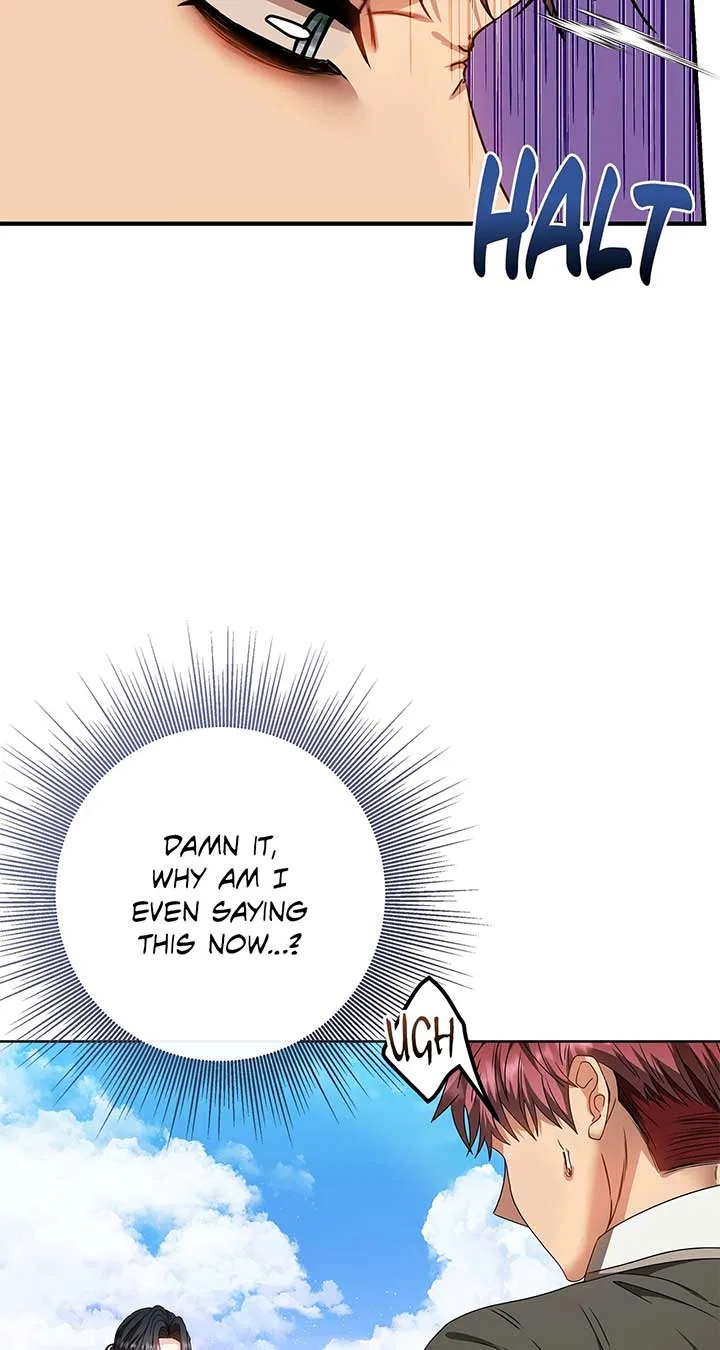 The S-Class Dungeon Owner Chapter 85 – Page 57