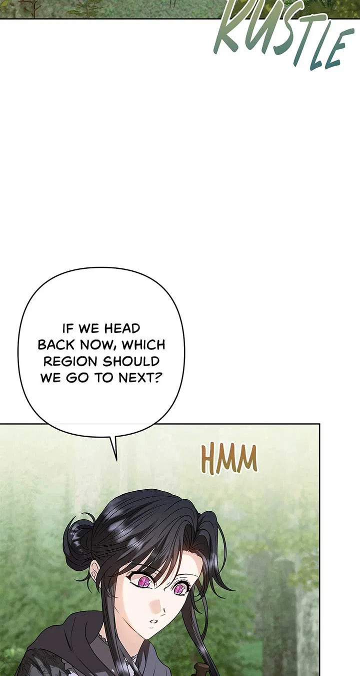 The S-Class Dungeon Owner Chapter 84 – Page 32