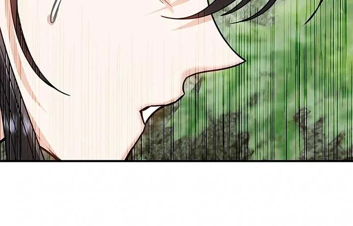 The S-Class Dungeon Owner Chapter 84 – Page 45