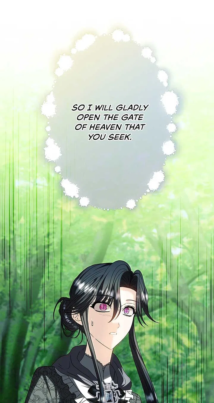 The S-Class Dungeon Owner Chapter 84 – Page 79