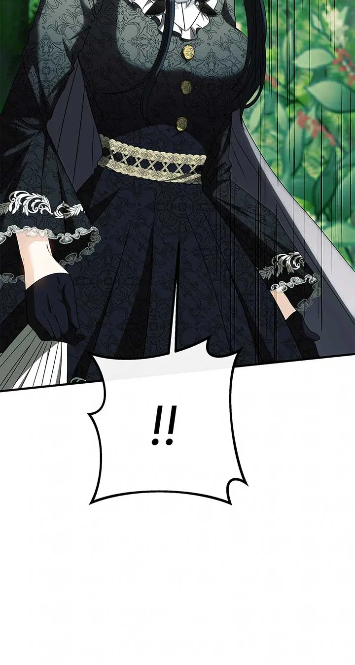 The S-Class Dungeon Owner Chapter 84 – Page 80