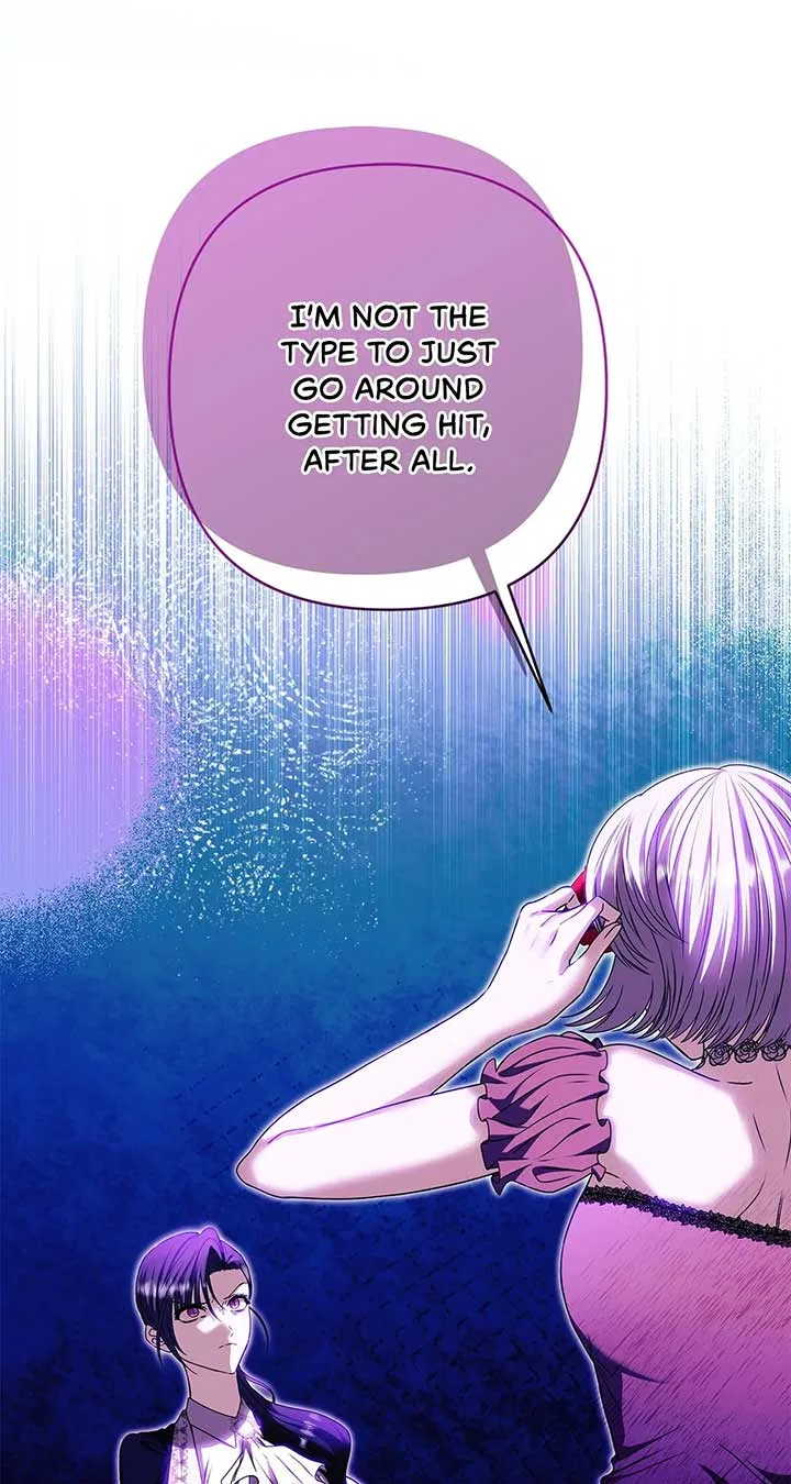 The S-Class Dungeon Owner Chapter 83 – Page 1
