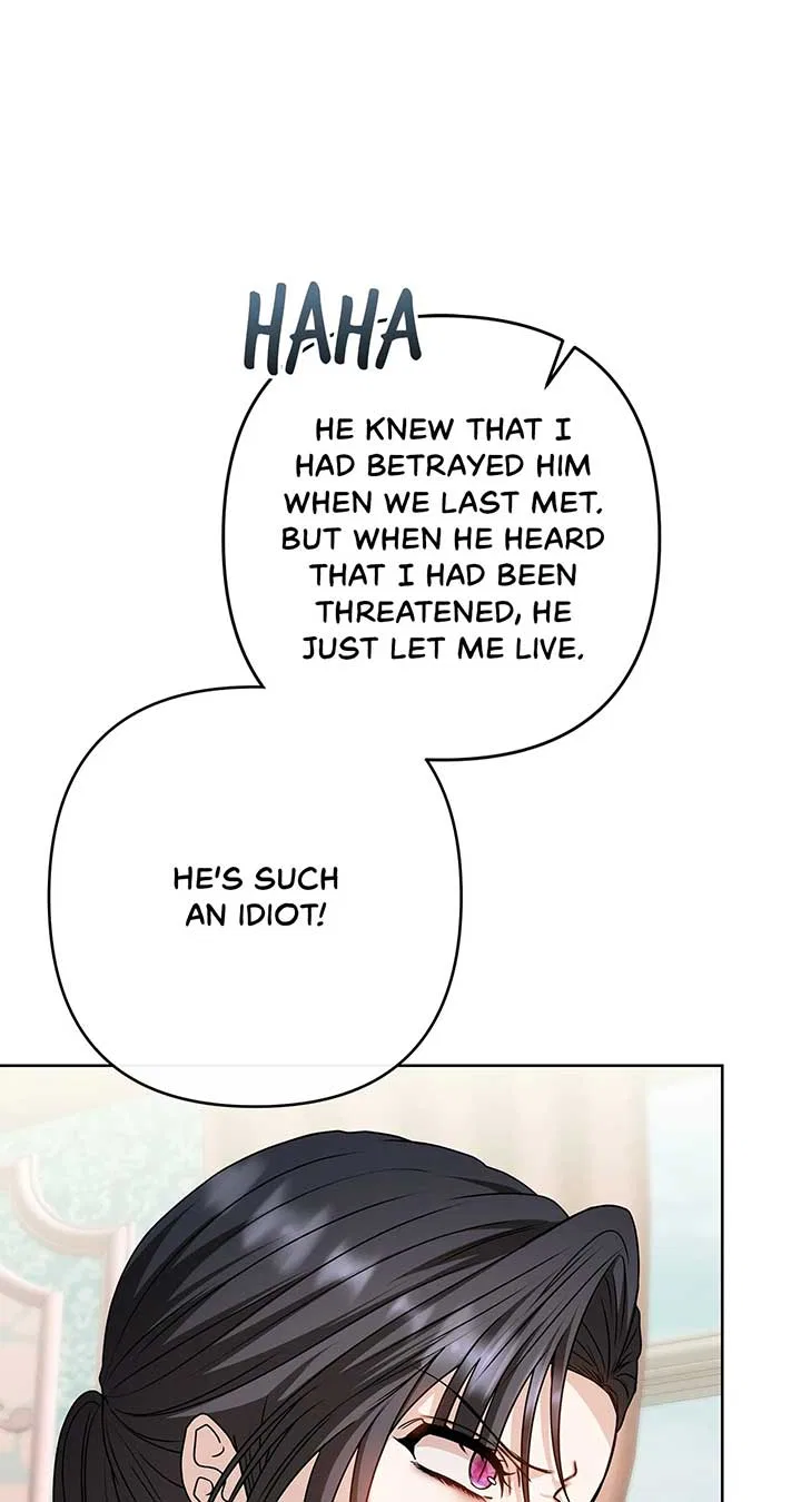 The S-Class Dungeon Owner Chapter 83 – Page 5