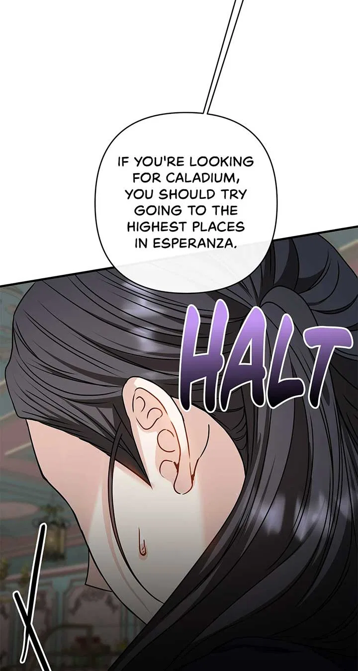 The S-Class Dungeon Owner Chapter 83 – Page 22