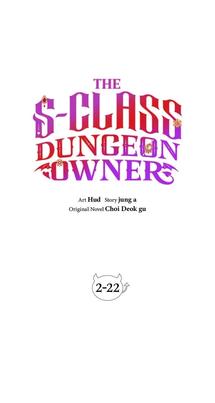 The S-Class Dungeon Owner Chapter 83 – Page 28