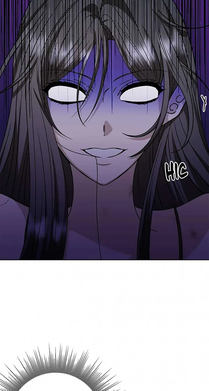 The S-Class Dungeon Owner Chapter 82 – Page 7