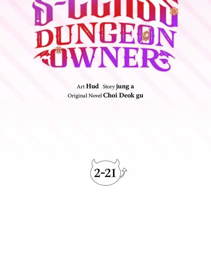 The S-Class Dungeon Owner Chapter 82 – Page 18