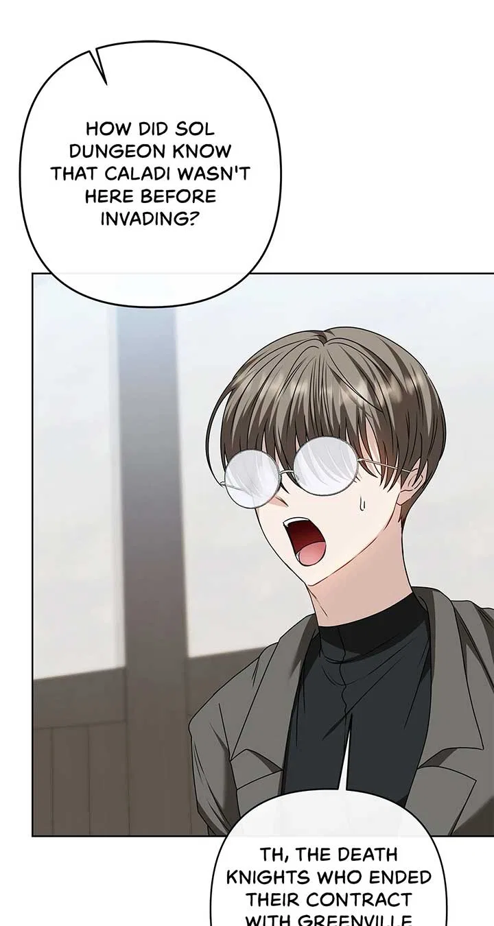 The S-Class Dungeon Owner Chapter 82 – Page 22