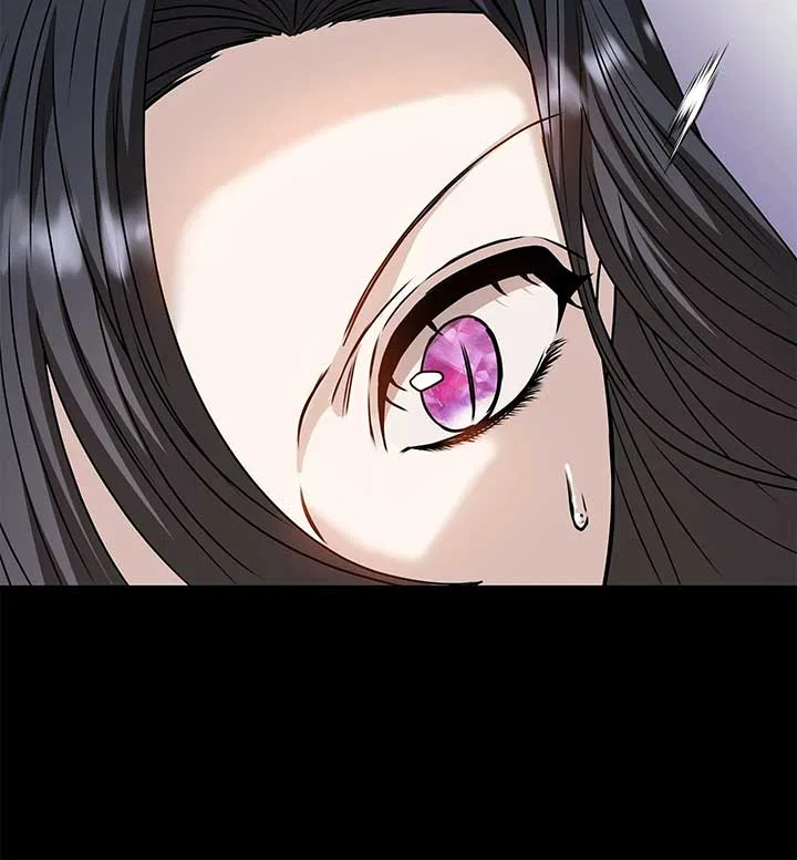 The S-Class Dungeon Owner Chapter 82 – Page 25