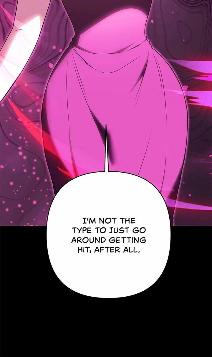 The S-Class Dungeon Owner Chapter 82 – Page 82