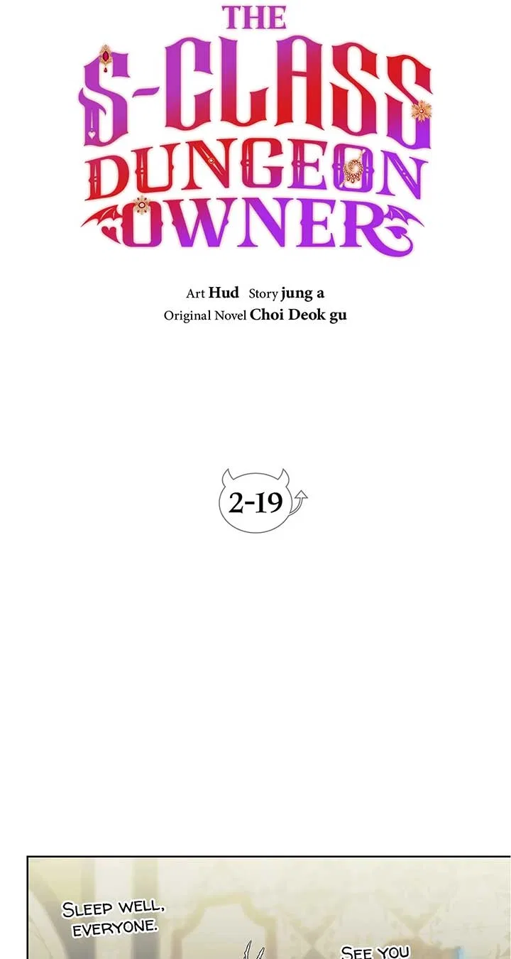 The S-Class Dungeon Owner Chapter 80 – Page 15