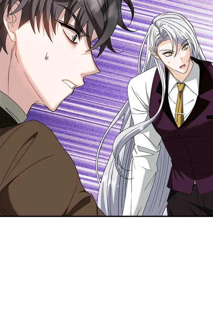 The S-Class Dungeon Owner Chapter 80 – Page 24