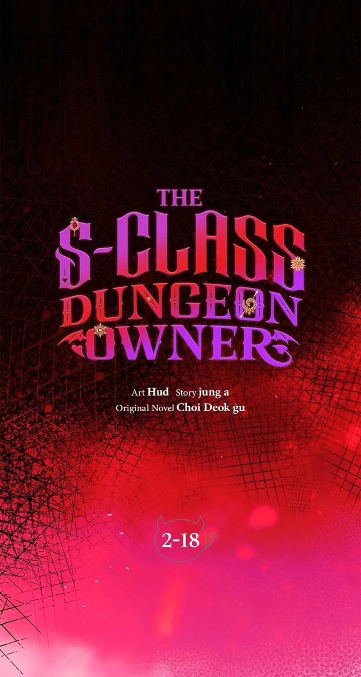 The S-Class Dungeon Owner Chapter 79 – Page 25