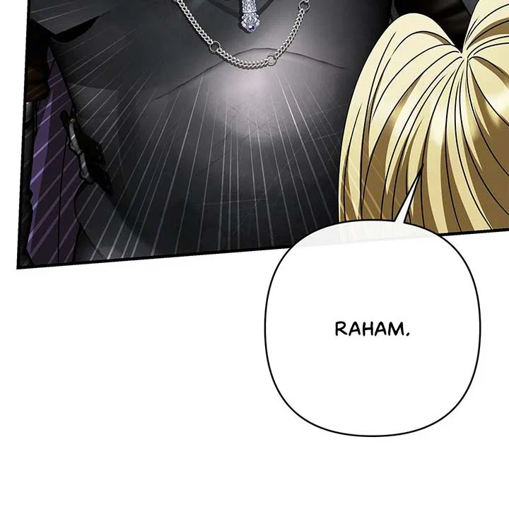 The S-Class Dungeon Owner Chapter 79 – Page 35