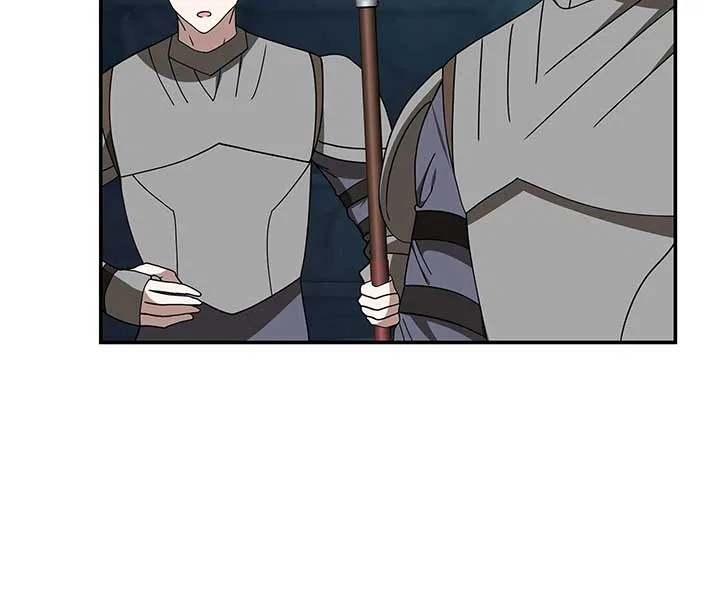 The S-Class Dungeon Owner Chapter 79 – Page 47