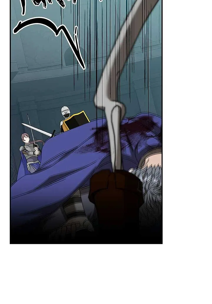 The S-Class Dungeon Owner Chapter 78 – Page 4