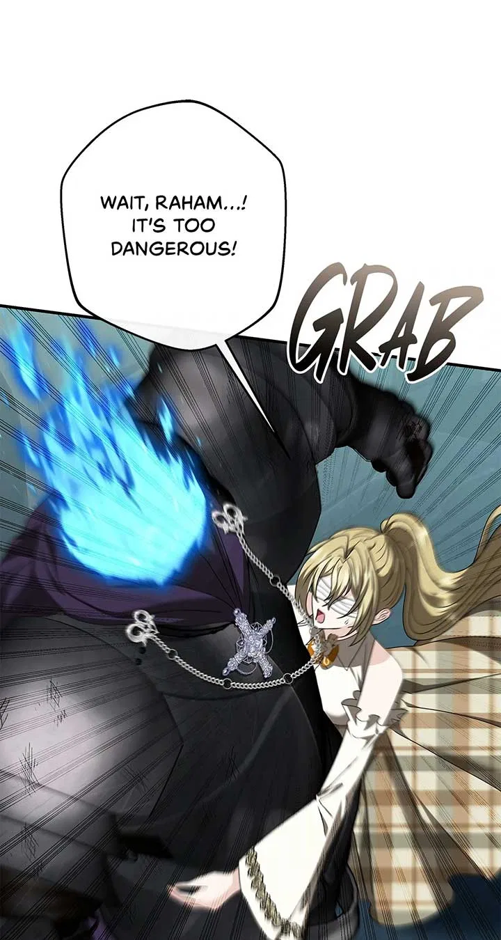 The S-Class Dungeon Owner Chapter 78 – Page 21