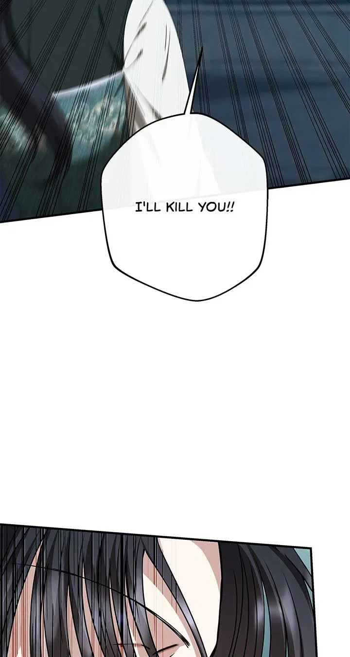 The S-Class Dungeon Owner Chapter 78 – Page 65