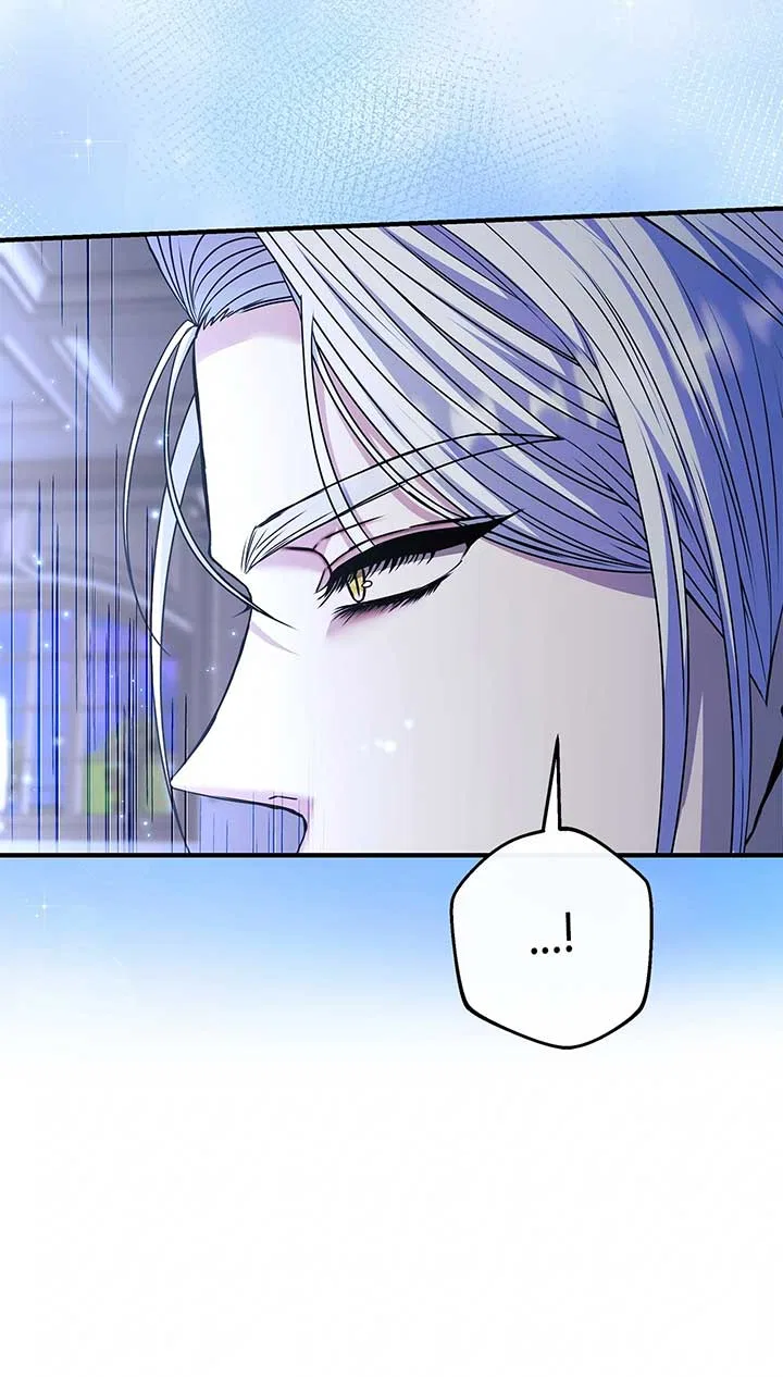 The S-Class Dungeon Owner Chapter 77 – Page 12