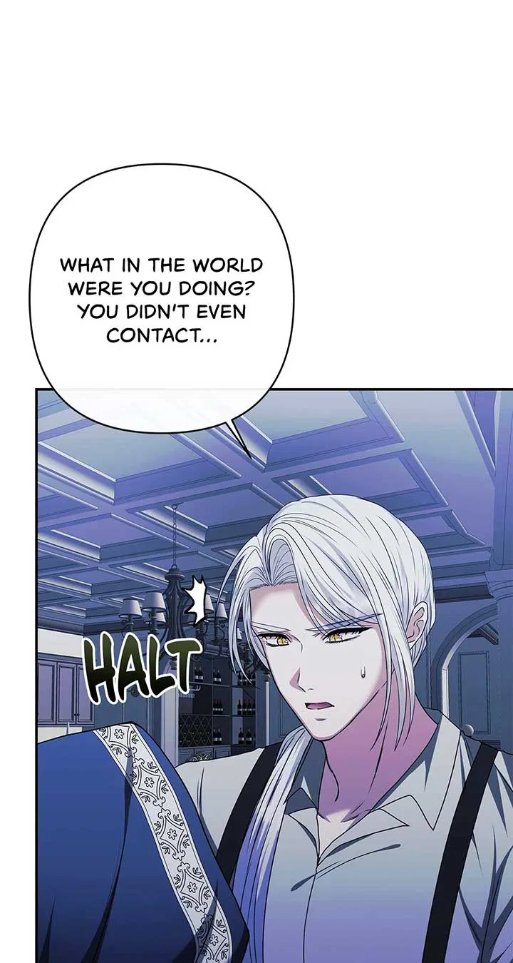 The S-Class Dungeon Owner Chapter 77 – Page 15