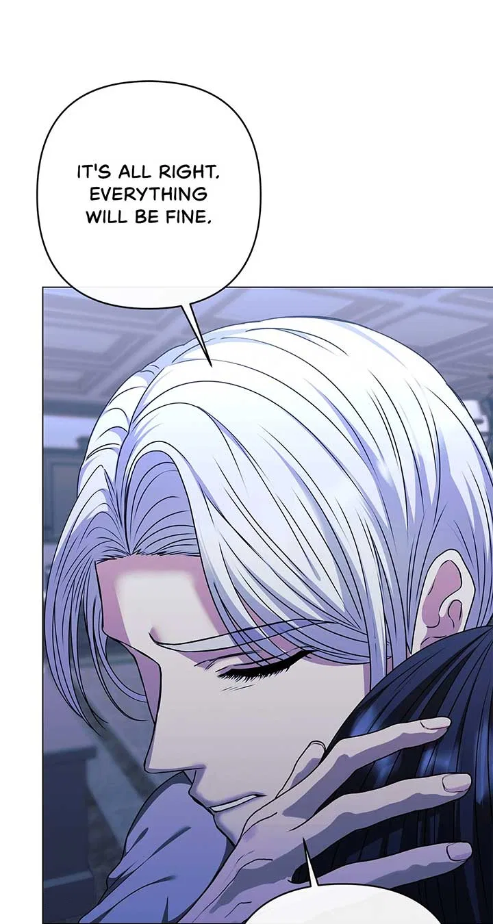 The S-Class Dungeon Owner Chapter 77 – Page 21