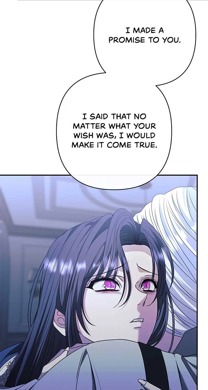 The S-Class Dungeon Owner Chapter 77 – Page 22