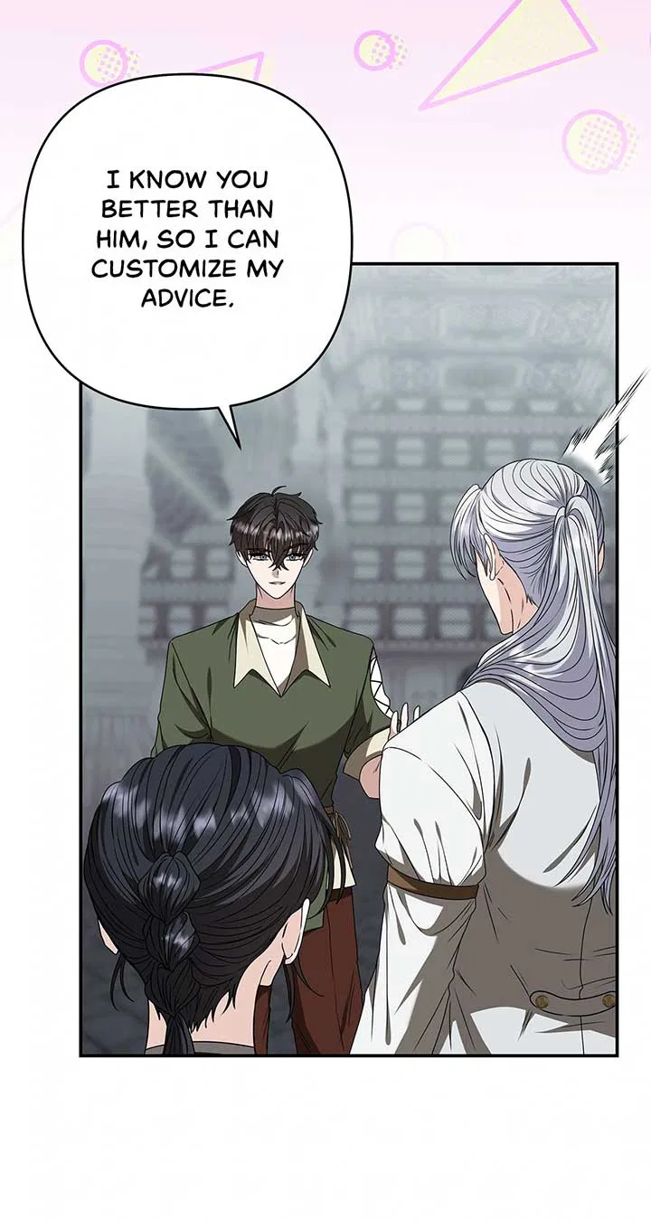 The S-Class Dungeon Owner Chapter 77 – Page 51
